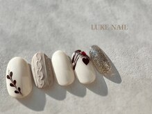 ルークネイル(LUKE NAIL)/バレンタインニットハートネイル