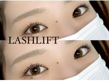 アトリエ ボノ(BONO)/ラッシュリフト