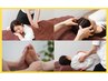 【自分好みの内容にカスタマイズ☆】組み合わせ自由コース♪《120分》¥12,000