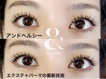 ボヌール(Bonheur)