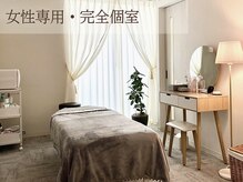 フルクレ 銀座店の雰囲気（【女性専用・完全個室】銀座sixからすぐ！アロマ香る癒しの空間）