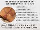 ウィチェリー(WITCHERY)の写真
