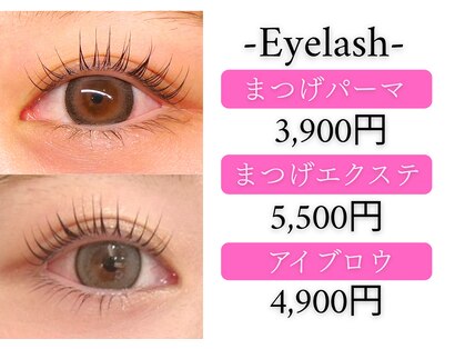レア 松阪市大黒田(LEA)の写真