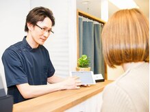 中野プロポーション整体院/10『お会計&退店』