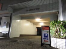 フランジパニ(Frangipani)/駐車場2台あり