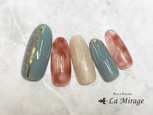 ネイルサロン ラミラージュ/トレンドコース