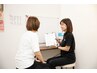 新規★初回カウンセリングお悩み相談  【痛み、歪み、全身の疲れに対応！】