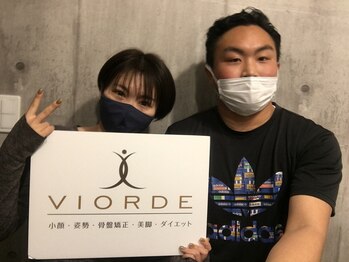 ヴィオーデ 新宿店/小顔と骨盤矯正でキレイに♪新宿