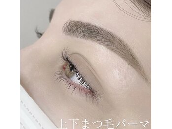 ユニゾン(Unison)/目元ぱっちりパーマ/中百舌鳥