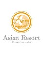 アジアンリゾート(Asian resort)&nbsp;店長 男性STAFF