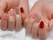 シマー(Shimmer)/ウルウルワンカラー