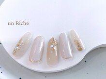 アンリッシュ 新宿東口店(un Riche)/¥8250　★アート定額60分★ 847
