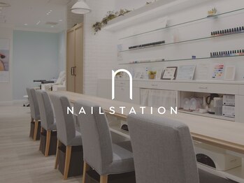 ネイルステーション ルミネ北千住店(NAIL STATION)