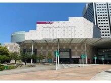 アイキュア 鍼灸接骨院 イオンスタイル品川シーサイド(iCure鍼灸接骨院)/イオンスタイル品川シーサイド3F