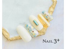 ネイルスリープラス(Nail 3+)/ターコイズネイル