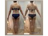 【本気ダイエット】短期集中痩身リンパ×温活くびれ造形全身×3回分￥29700