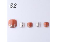 はあとねいる 箕面店/フットNo82