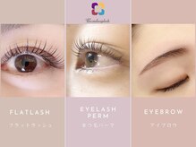 ビーズ 鶴岡エスモール店(B's)