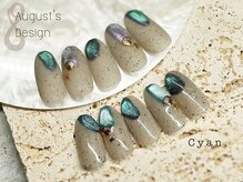 シアン(Cyan)/定額デザイン