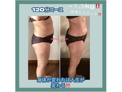 ナツミ(723)の写真