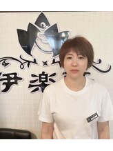 伊楽軒リラクゼーション 上野御徒町本店&nbsp;陳番号008 