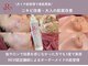 クオルーチェ(CuoLuce)の写真