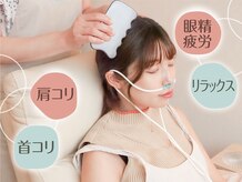 シェノン(CHAINON)
