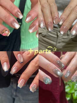 【AKI】スキニーフレンチ