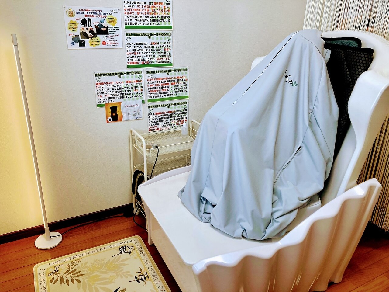 ヨサパーク 優 かつらぎ店(YOSA PARK)｜ホットペッパービューティー