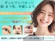 アンドナイン(AND NINE)の写真