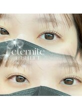 エテルニテ(eternite)/