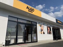 伊勢崎市で顔脱毛が人気のエステサロン｜ホットペッパービューティー