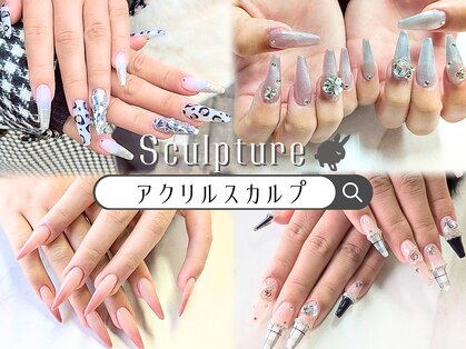 バニーラッシュ(Bunny Lash)の写真