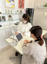 ポーラ 茜町店(POLA)/Xで話題！お肌診断