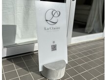 ラ クレール(La Claire)の雰囲気（看板）