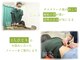 ヤマグチ美容整体院の写真