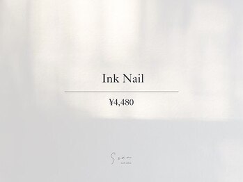 ソアン 千歳烏山店(soan)/インクネイル ¥3980
