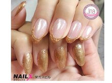 ネイリックス 栄ガスビル(NAILX)/メタリックフレンチネイル★