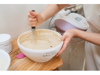 リュミエールボーテ/マリア・ギャラン石膏パック