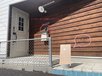 ランカ 茅ヶ崎辻堂(Ranka)/【道案内】到着です♪1F当店です