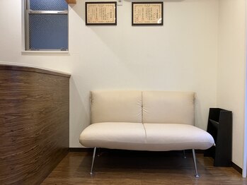 はり処せと/待合室