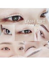 ソラ(sora)/ビューラー要らず♪♪