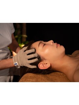 疲れを解消したい