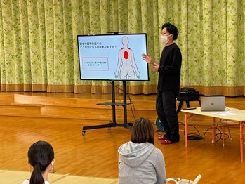 整体院リハイロ 新涯店/地域活動（子育て支援講師）