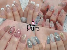 ピュア(Pure)