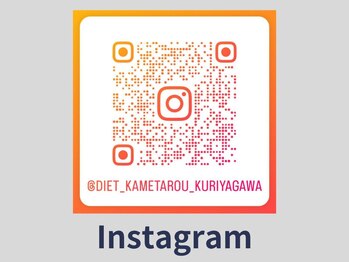 カメタロウプラス 厨川店(kametarouplus)/Instagram