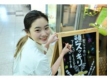 ボディーエール/メッセージボード書き込み