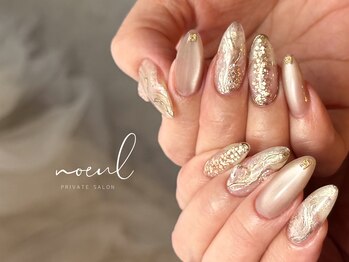 ノウル(noeul)/定額コース　アートデザイン