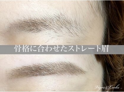 ヴィガー アンド ルックス 白金 目黒(Vigor&Looks)の写真