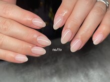 リカルメナートゥ 薬院(re:calmer na/to)/シンプルワンカラー